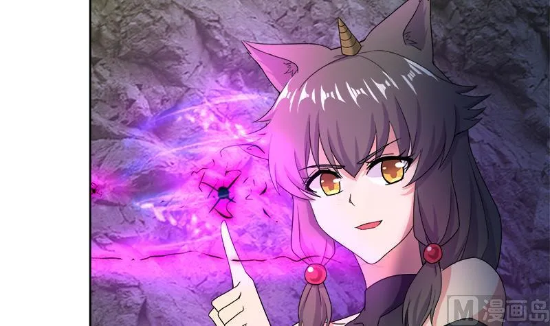 第215话 魔气入体 第48页