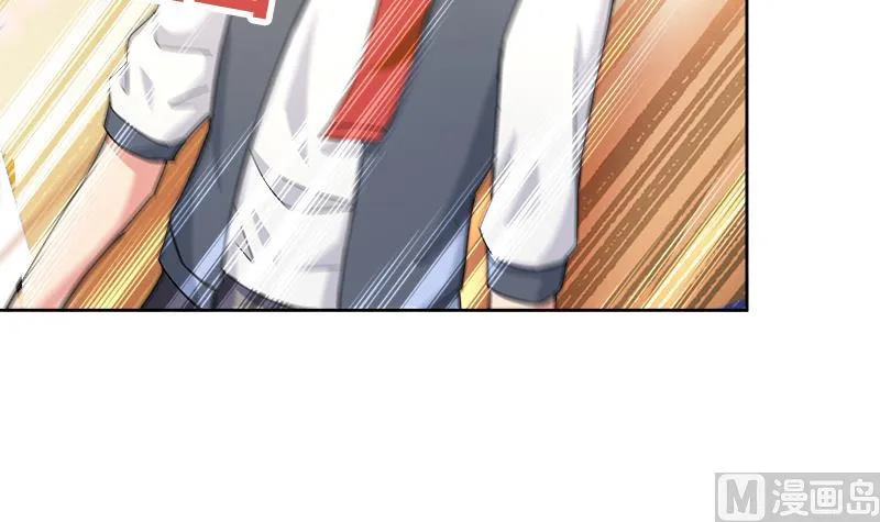 第217话 闭关修炼 第9页