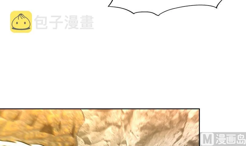 第217话 闭关修炼 第48页