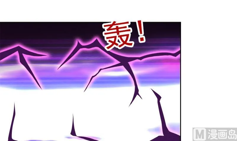第217话 闭关修炼 第51页