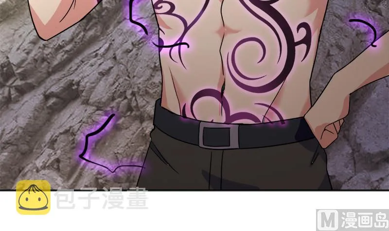 第217话 闭关修炼 第60页