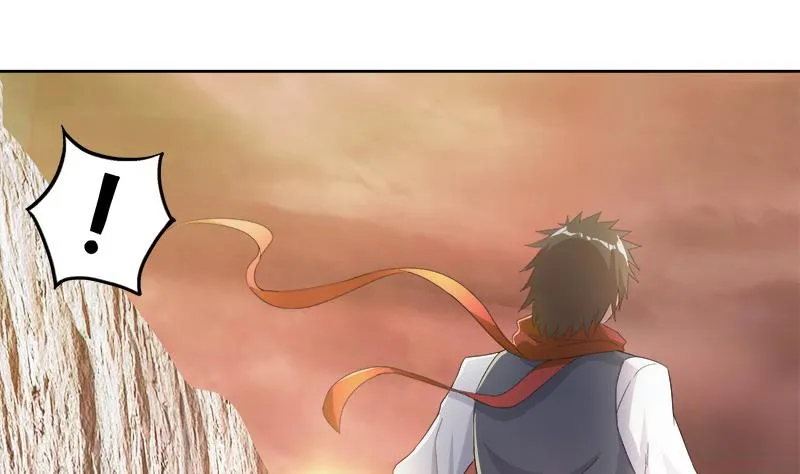 第219话 机关陷阱 第23页