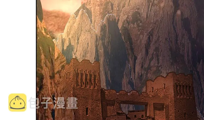 第221话 两位挑战者 第28页