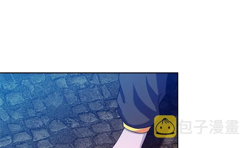 第221话 两位挑战者 第37页