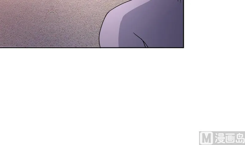 第222话 暗流涌动裂风谷 第51页