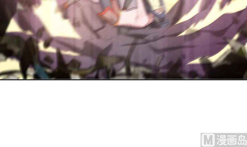 第224话 内鬼 第36页