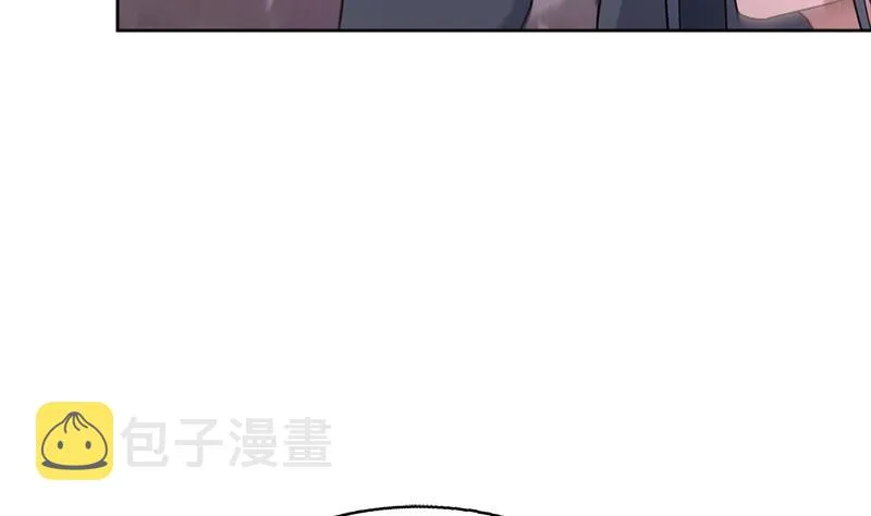 第225话 就这？ 第13页