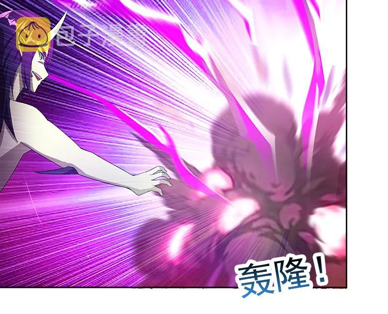第225话 就这？ 第37页