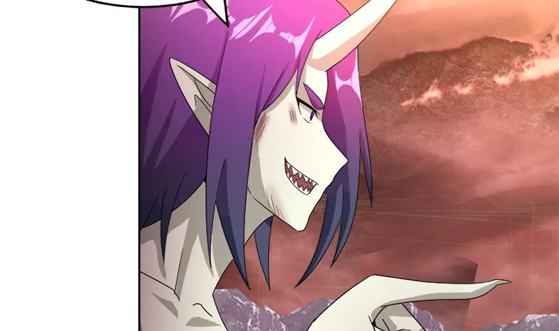 第225话 就这？ 第47页