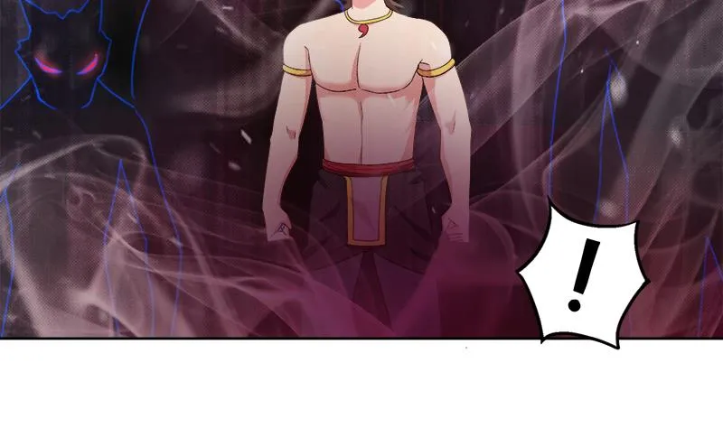 第225话 就这？ 第50页