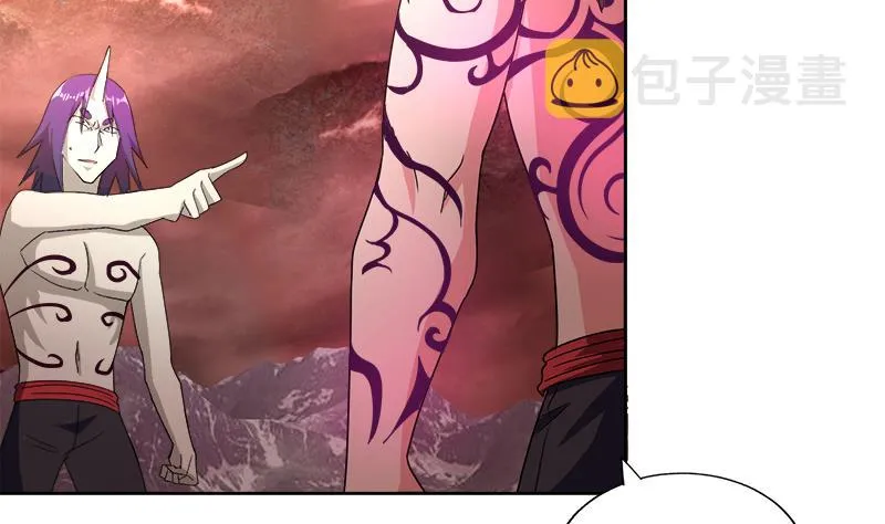 第226话 一夫当关万夫莫开 第14页