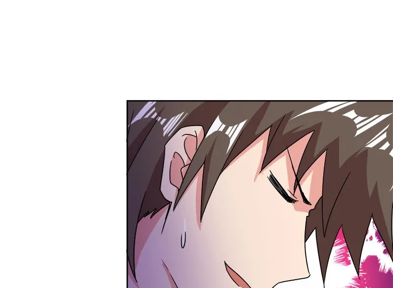 第227话 看清楚他是谁 第20页