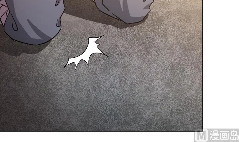 第227话 看清楚他是谁 第48页