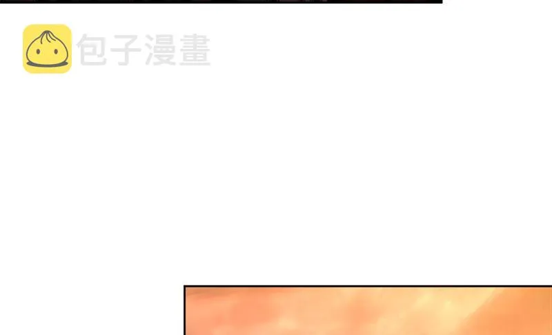 第228话 寻找风魔 第19页