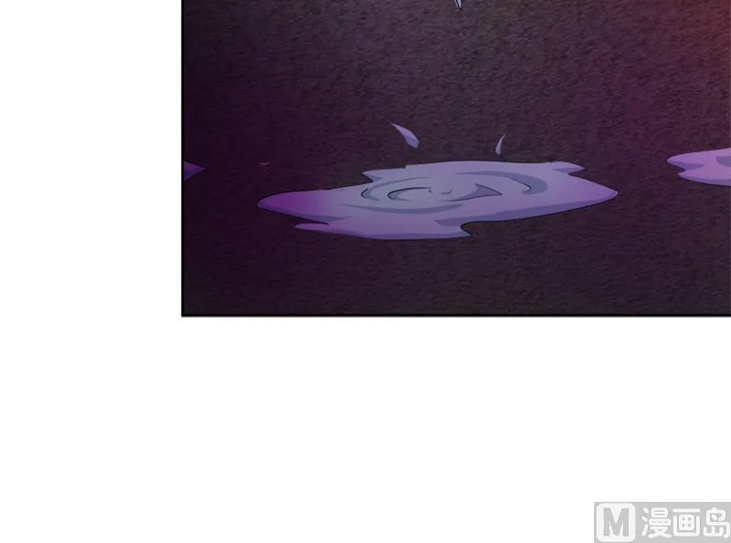 第228话 寻找风魔 第39页