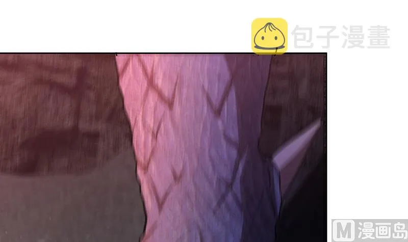 第229话 风魔现身 第30页