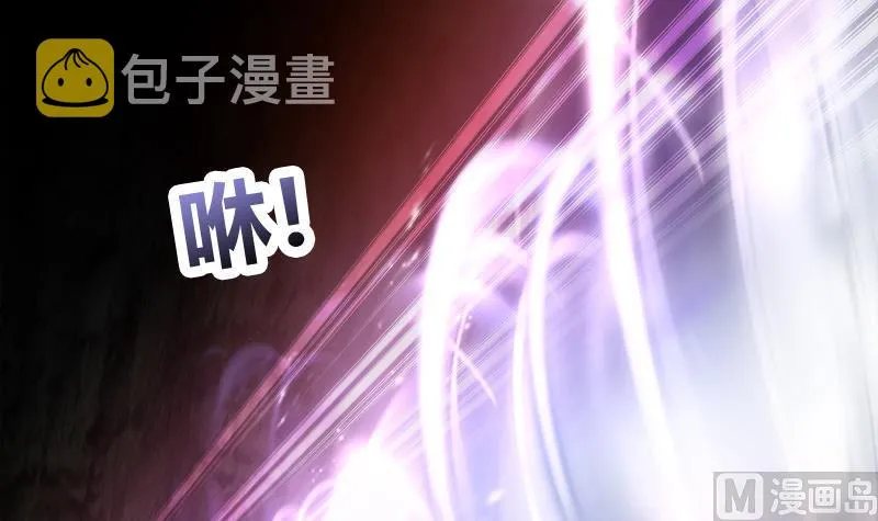 第229话 风魔现身 第36页