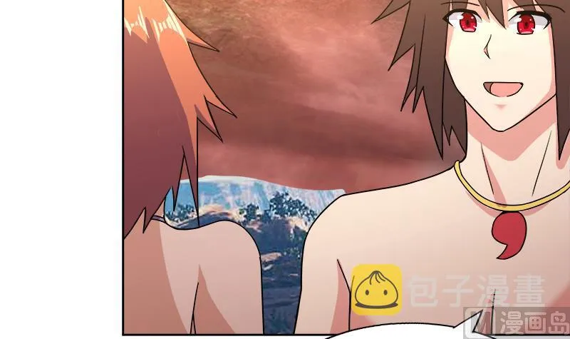 第231话 狄娜的变化 第30页