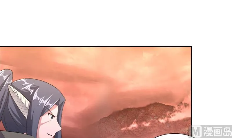 第231话 狄娜的变化 第39页
