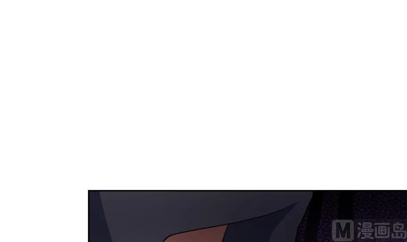 第231话 狄娜的变化 第51页