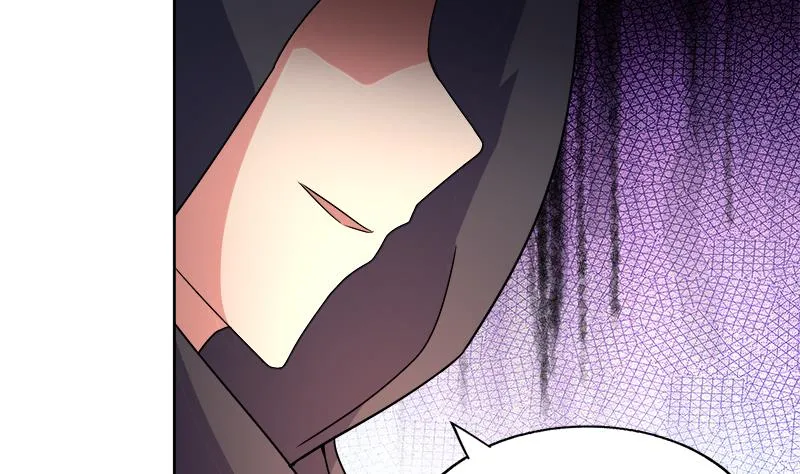 第231话 狄娜的变化 第52页