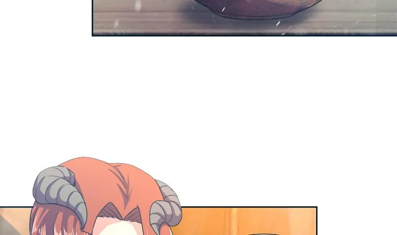 第233话 原形毕露 第17页