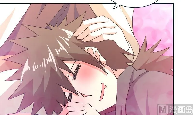 第233话 原形毕露 第30页