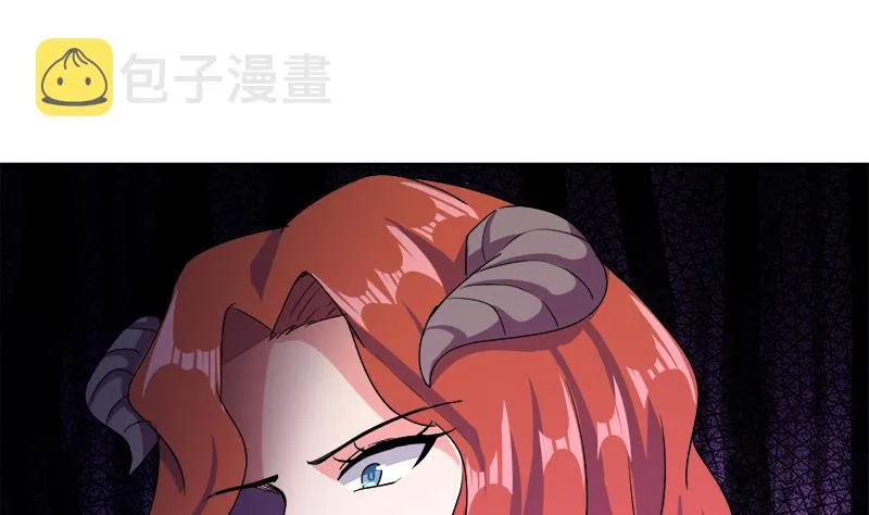 第234话 原来是天界贼人！ 第7页