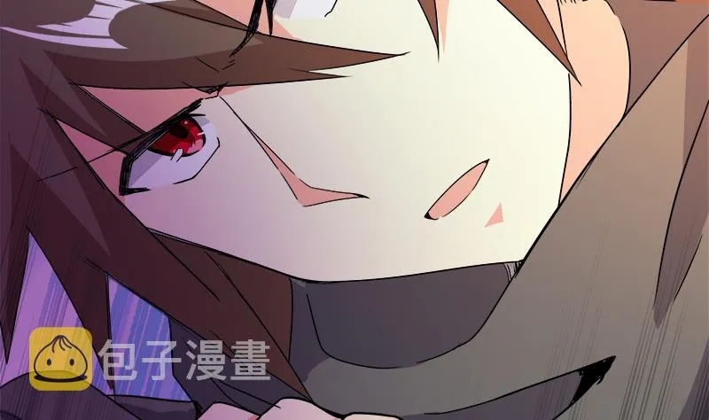 第234话 原来是天界贼人！ 第13页