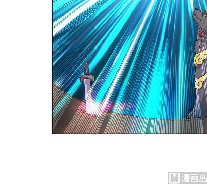 第234话 原来是天界贼人！ 第21页