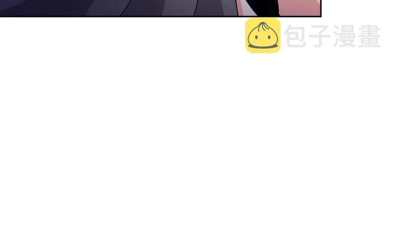 第234话 原来是天界贼人！ 第56页