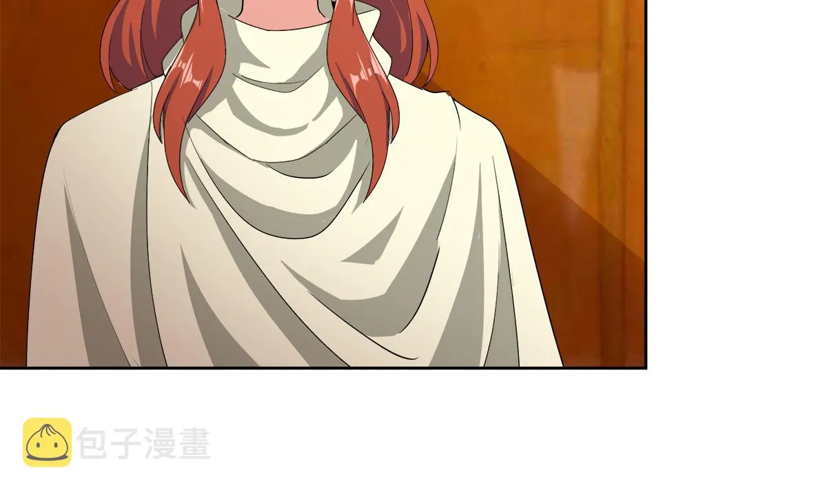 第235话 风魔形态！ 第5页