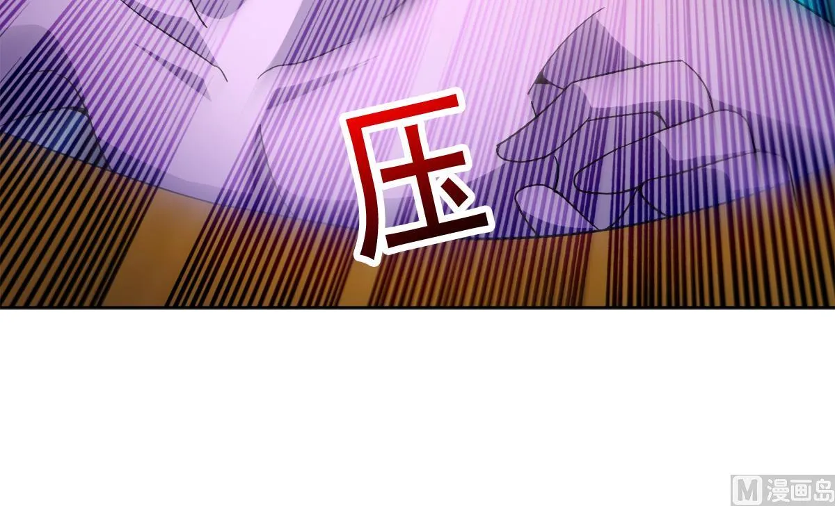 第237话 炎魔已死？ 第45页