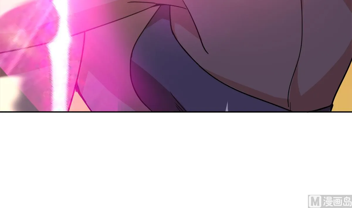 第239话 杀红眼 第48页