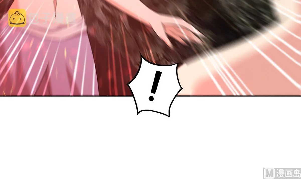 第244话 再见，狄娜 第18页