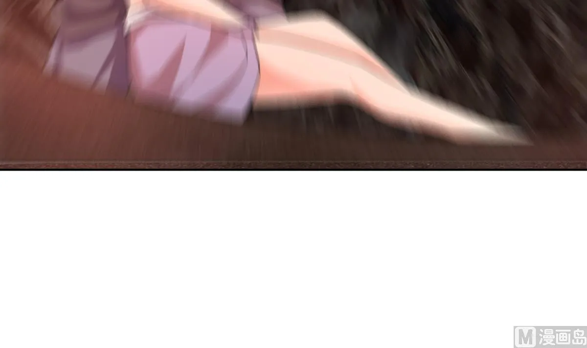 第244话 再见，狄娜 第45页