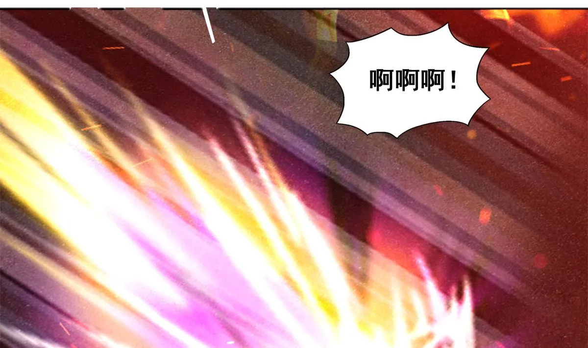 第244话 再见，狄娜 第56页