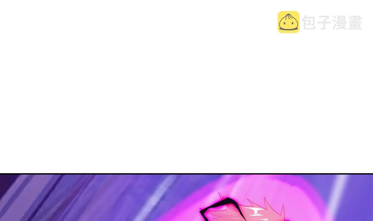 第245话 张木吉的愤怒 第22页