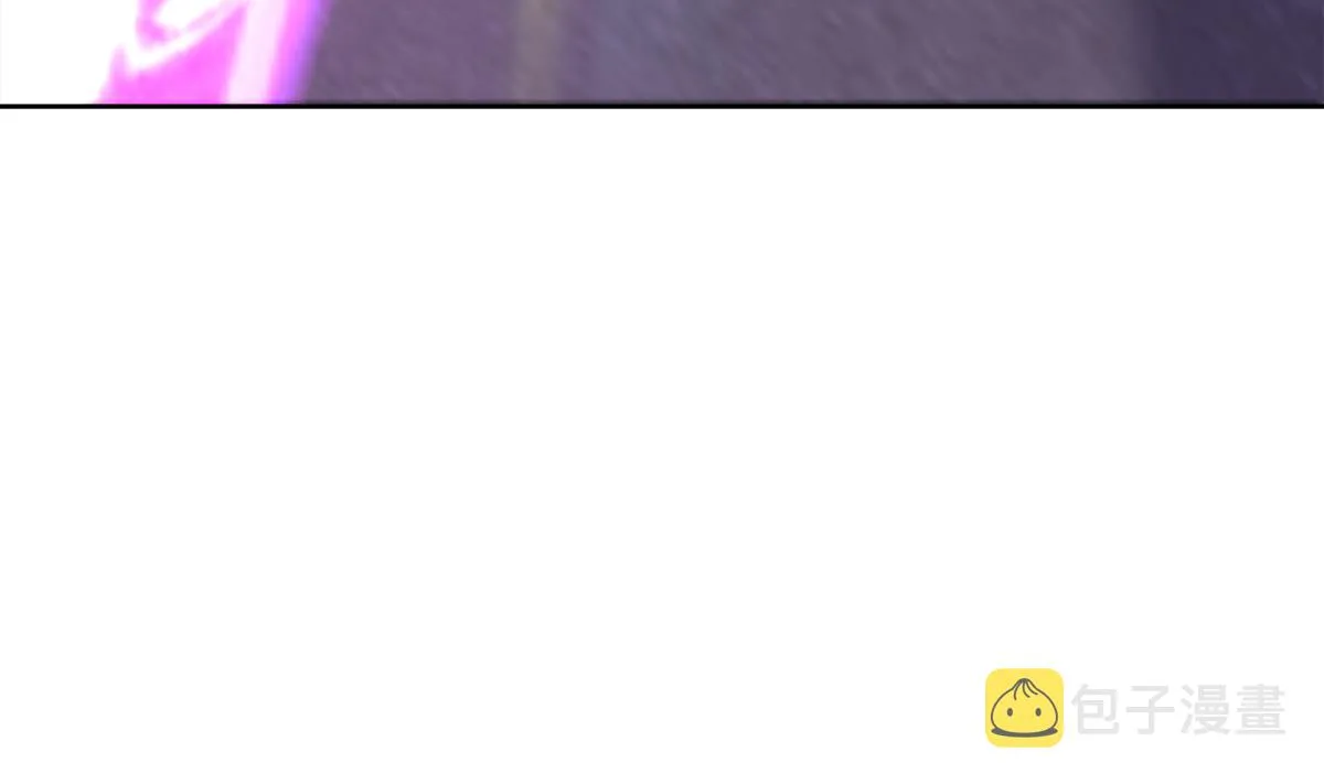 第249话 暴力使人冷静 第11页