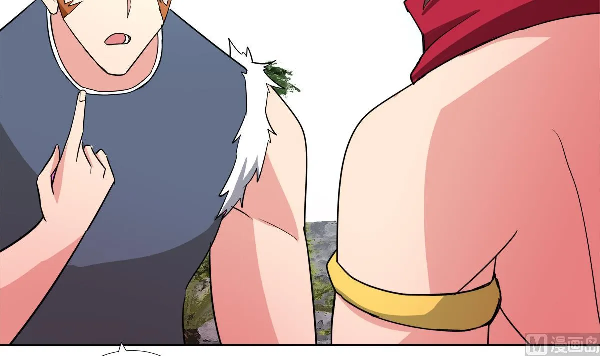 第249话 暴力使人冷静 第66页