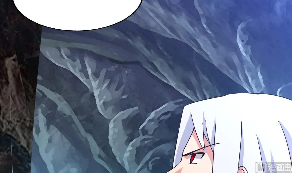 第251话 去找他们吧！ 第75页