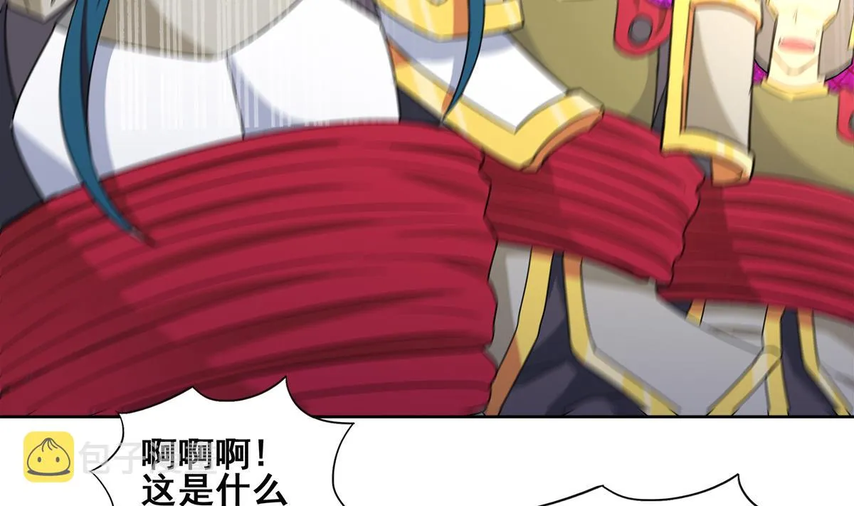 第254话 剿灭战 第49页