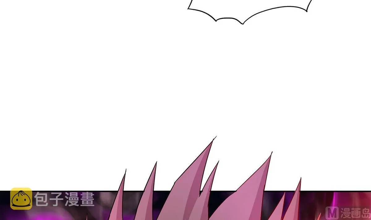 第255话 再战四大天王 第63页