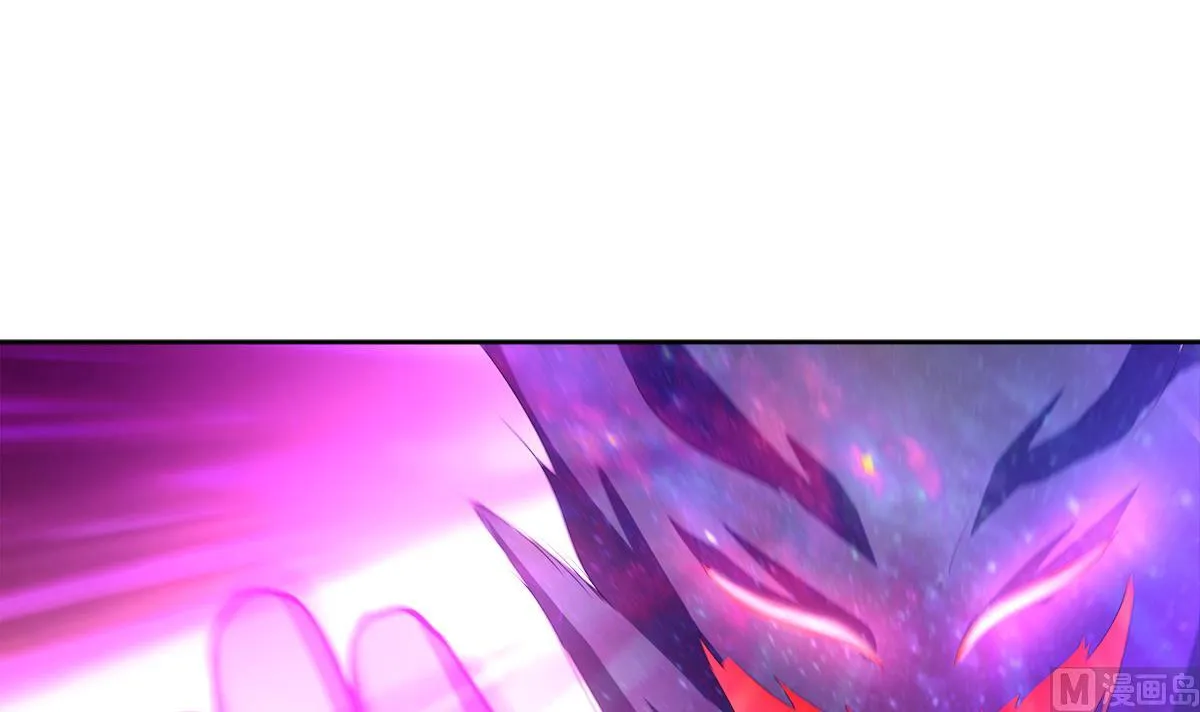 第256话 蠢蠢欲动 第18页