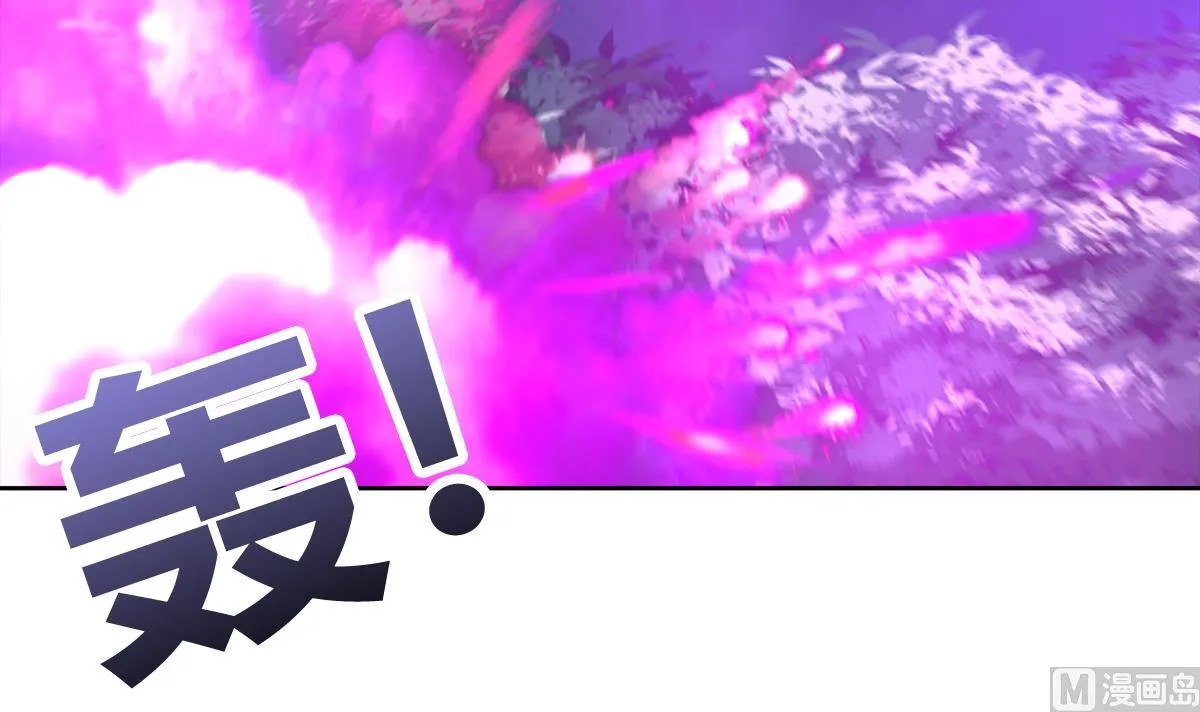 第256话 蠢蠢欲动 第24页