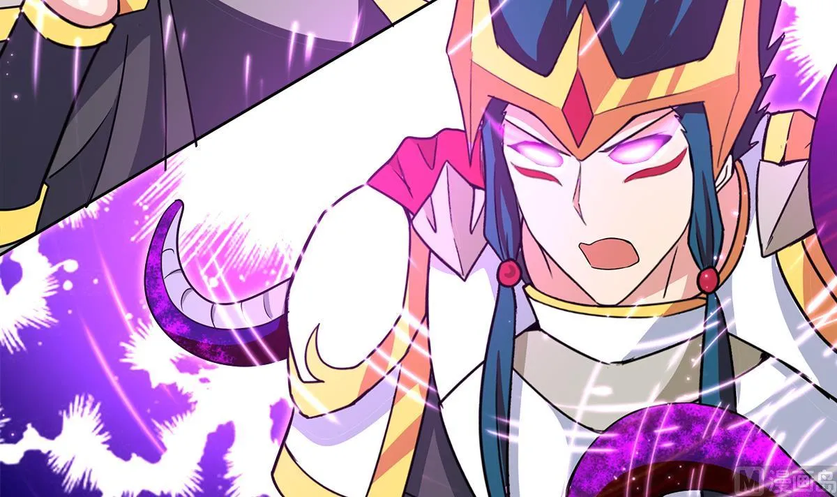 第258话 摄魂魔咒 第36页
