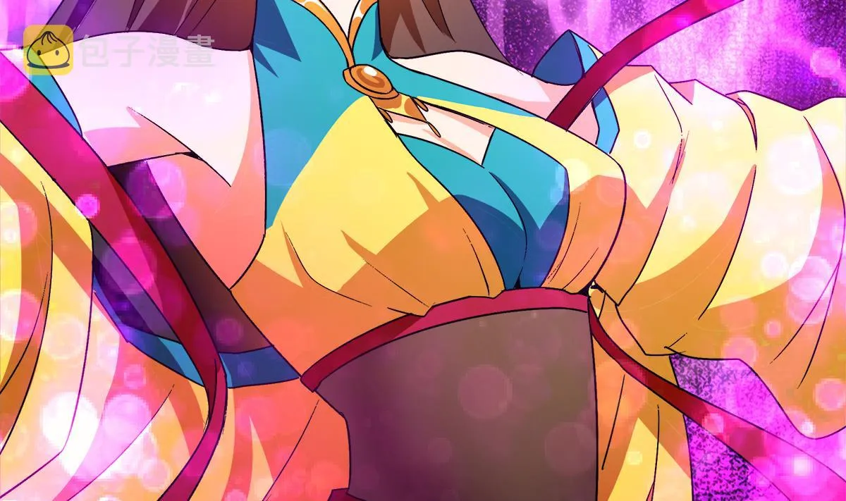 第258话 摄魂魔咒 第47页
