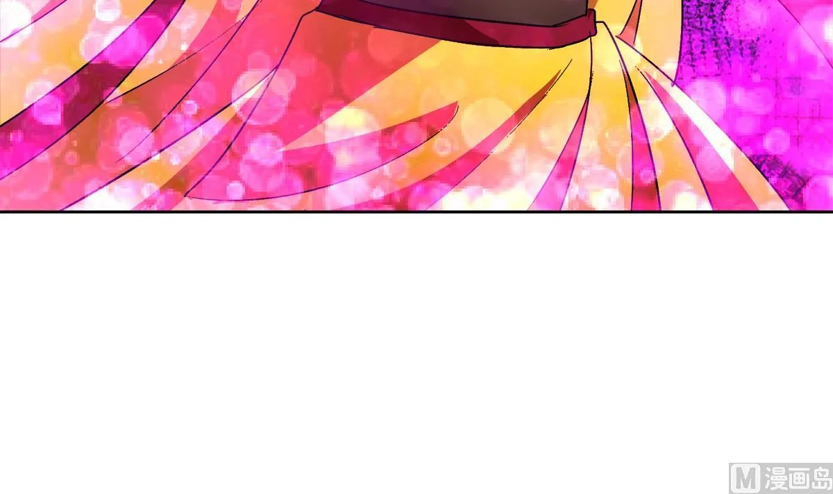 第258话 摄魂魔咒 第48页