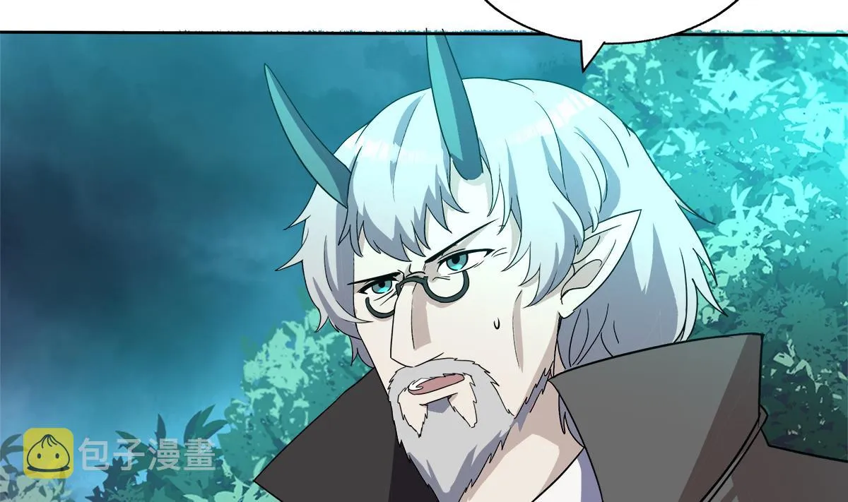 第259话 魔界叛徒 第23页