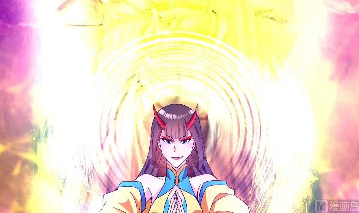 第259话 魔界叛徒 第36页